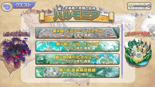 ꡼ No.006 | ֥륺եˡEc ȶʡ׻ͷݡȤȥ󥿥ӥ塼Ϥƻưȥ륷ɤϲɤѤäΤǧ