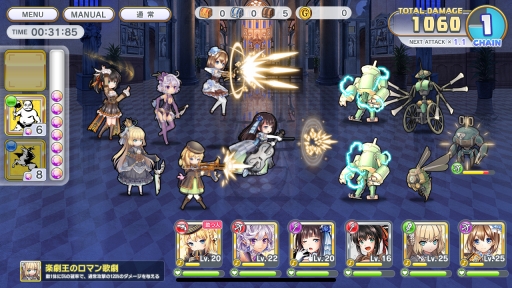 ꡼ No.011 | ֥륺եˡEc ȶʡ׻ͷݡȤȥ󥿥ӥ塼Ϥƻưȥ륷ɤϲɤѤäΤǧ