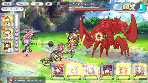 ꡼ No.012 | ֥륺եˡEc ȶʡ׻ͷݡȤȥ󥿥ӥ塼Ϥƻưȥ륷ɤϲɤѤäΤǧ