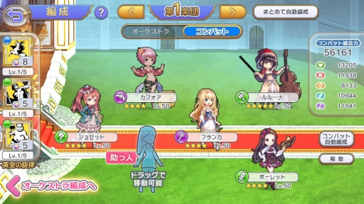 ꡼ No.016 | ֥륺եˡEc ȶʡ׻ͷݡȤȥ󥿥ӥ塼Ϥƻưȥ륷ɤϲɤѤäΤǧ