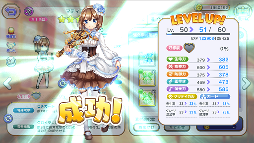 ꡼ No.018 | ֥륺եˡEc ȶʡ׻ͷݡȤȥ󥿥ӥ塼Ϥƻưȥ륷ɤϲɤѤäΤǧ