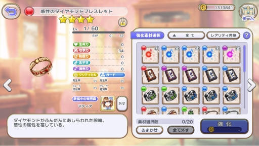 ꡼ No.019 | ֥륺եˡEc ȶʡ׻ͷݡȤȥ󥿥ӥ塼Ϥƻưȥ륷ɤϲɤѤäΤǧ