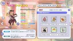 ꡼ No.021 | ֥륺եˡEc ȶʡ׻ͷݡȤȥ󥿥ӥ塼Ϥƻưȥ륷ɤϲɤѤäΤǧ