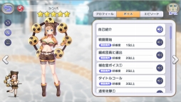 ꡼ No.022 | ֥륺եˡEc ȶʡ׻ͷݡȤȥ󥿥ӥ塼Ϥƻưȥ륷ɤϲɤѤäΤǧ