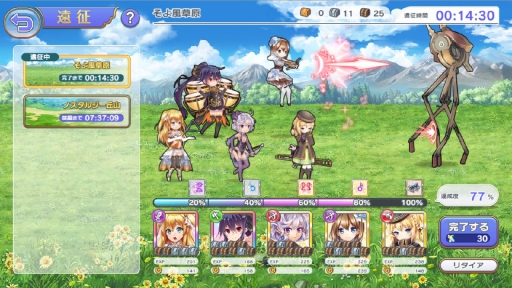 ꡼ No.032 | ֥륺եˡEc ȶʡ׻ͷݡȤȥ󥿥ӥ塼Ϥƻưȥ륷ɤϲɤѤäΤǧ