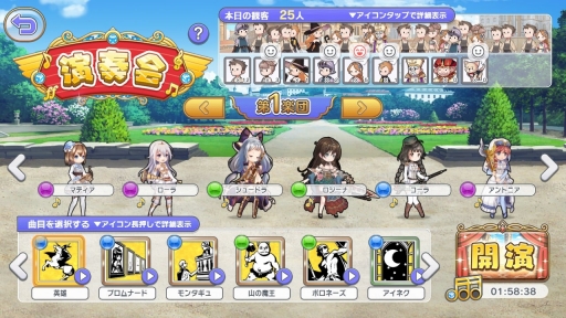 ꡼ No.033 | ֥륺եˡEc ȶʡ׻ͷݡȤȥ󥿥ӥ塼Ϥƻưȥ륷ɤϲɤѤäΤǧ