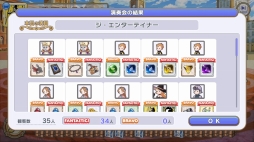 ꡼ No.035 | ֥륺եˡEc ȶʡ׻ͷݡȤȥ󥿥ӥ塼Ϥƻưȥ륷ɤϲɤѤäΤǧ