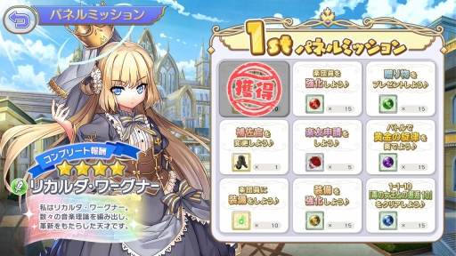 ꡼ No.036 | ֥륺եˡEc ȶʡ׻ͷݡȤȥ󥿥ӥ塼Ϥƻưȥ륷ɤϲɤѤäΤǧ