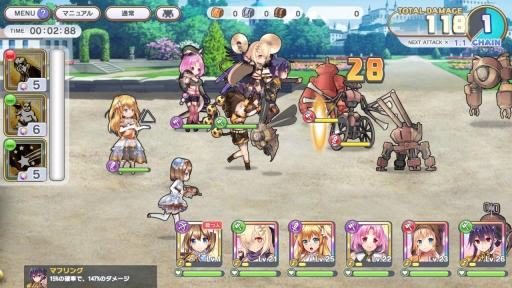 ꡼ No.037 | ֥륺եˡEc ȶʡ׻ͷݡȤȥ󥿥ӥ塼Ϥƻưȥ륷ɤϲɤѤäΤǧ