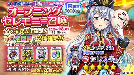 ꡼ No.002 | ֥륺եˡEc ȶʡӥϡ塼ȥꥢˤ100ϢʬΥåȤ餪