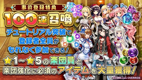 ꡼ No.003 | ֥륺եˡEc ȶʡӥϡ塼ȥꥢˤ100ϢʬΥåȤ餪