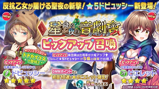 ���������꡼ No.002�Υ���ͥ������ / �֥����륺����ե��ˡ���Ec �������������ȶʡ��ס������İ��ȥ�ꥣ�ɤ�������륯�ꥹ�ޥ����٥�Ȥ򳫺�