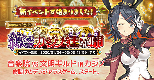 ���������꡼ No.001�Υ���ͥ������ / �֥����륺����ե��ˡ���Ec �������������ȶʡ��ס����ָ��ꥤ�٥�ȡ�����������ζ����ʡʥ��ץ�����ˡ׳���