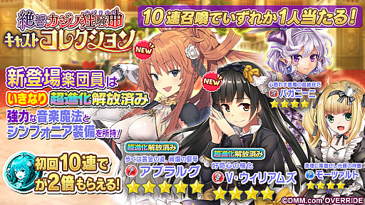 ���������꡼ No.002�Υ���ͥ������ / �֥����륺����ե��ˡ���Ec �������������ȶʡ��ס����ָ��ꥤ�٥�ȡ�����������ζ����ʡʥ��ץ�����ˡ׳���