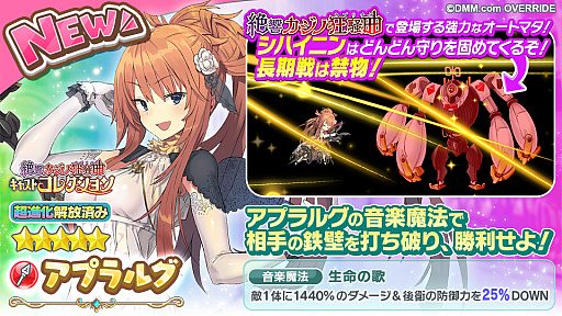 ���������꡼ No.003�Υ���ͥ������ / �֥����륺����ե��ˡ���Ec �������������ȶʡ��ס����ָ��ꥤ�٥�ȡ�����������ζ����ʡʥ��ץ�����ˡ׳���