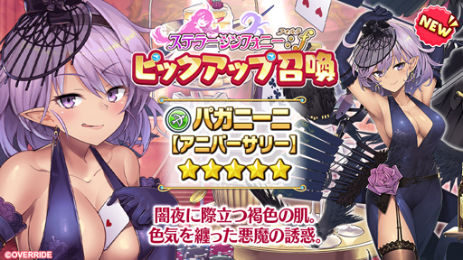 ꡼ No.003Υͥ / ֥륺եˡס꡼1ǯǰڡ򳫺š5İȸ򴹤ǤåȤ館