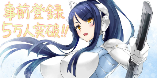 ꡼ No.002Υͥ / NECRO SUICIDE MISSIONסϿԿ5ˤǰ饹Ȥ