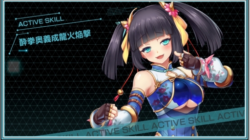 画像ギャラリー No.009のサムネイル画像 / 「凍京NECRO<トウキョウ・ネクロ> SUICIDE MISSION」を先行プレイ。凍える大都市で展開する刺激的な物語と戦術性の高いバトルに注目