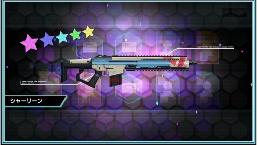 画像ギャラリー No.013のサムネイル画像 / 「凍京NECRO<トウキョウ・ネクロ> SUICIDE MISSION」を先行プレイ。凍える大都市で展開する刺激的な物語と戦術性の高いバトルに注目