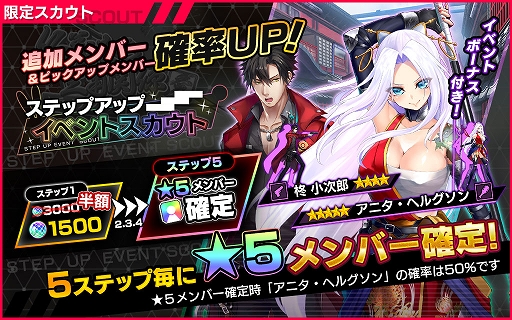 ���������꡼ No.006�Υ���ͥ������ / �����NECRO�ס����٥�ȡֿε��ʤ����Ѵط��פ�����