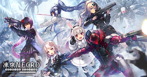 ���������꡼ No.002�Υ���ͥ������ / �˥ȥ��ץ饹��DMM GAMES�Ρ����NECRO��ȥ����祦���ͥ����� SUICIDE MISSION�פ�����������꡼�����ᥤ��Ǥ̳4�ϸ�����