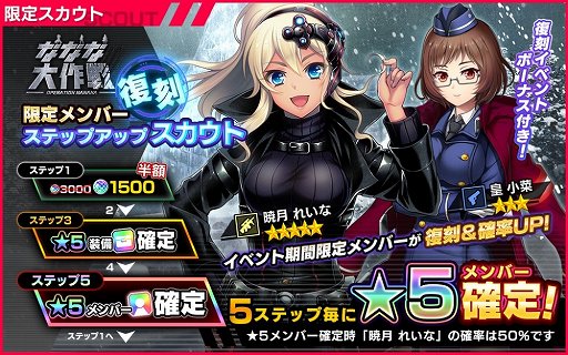 ���������꡼ No.006�Υ���ͥ������ / �����NECRO SUICIDE MISSION�ס����ȡ��꡼���٥�ȡ�[����]�ʤʤ������ Lite�׳���