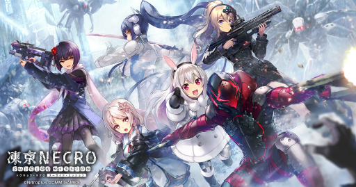 ���������꡼ No.001�Υ���ͥ������ / �����NECRO SUICIDE MISSION�פǥ��٥�ȡ����ð���¼�� ����ԡפ�����