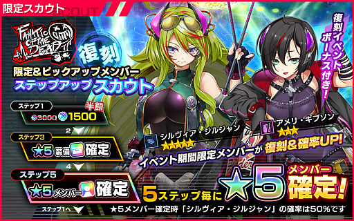 ꡼ No.004Υͥ / NECRO SUICIDE MISSIONפǥ٥ȡFANATIC OF THE DEADɤLiteǤ