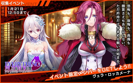 ꡼ No.004 | NECRO SUICIDE MISSIONס٥ȡȥꥷ󥰡Хåȡ桼ɤ򳫺