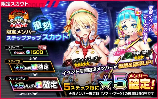 ���������꡼ No.006�Υ���ͥ������ / �����NECRO SUICIDE MISSION�ס����ȡ��꡼���٥�ȡ�[����]��Ʈ�����ۥåȥ��å��� Lite�פ�����