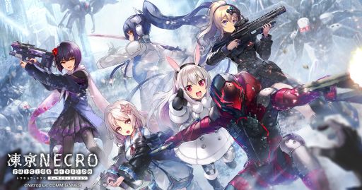 ꡼ No.001 | NECRO SUICIDE MISSIONס٥ȡɡפǡС֡Υɥ쥹ϥ󡦥㥪ס֥󡦥פ