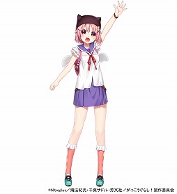 ꡼ No.003 | NECRO SUICIDE MISSIONס֤ä餷פȤΥܥ٥Ȥ