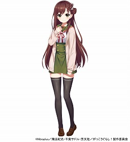 ꡼ No.004 | NECRO SUICIDE MISSIONס֤ä餷פȤΥܥ٥Ȥ