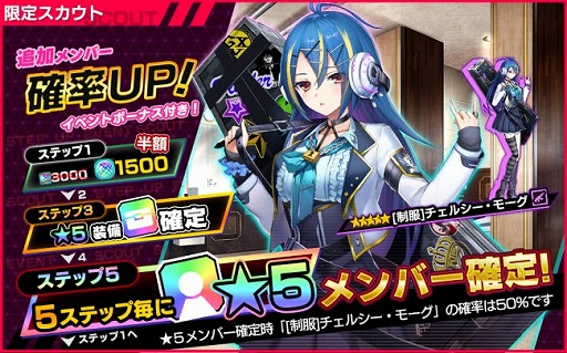 ꡼ No.005 | NECRO SUICIDE MISSIONפǥ٥ȡ֥륺롦֡ץ饤פ