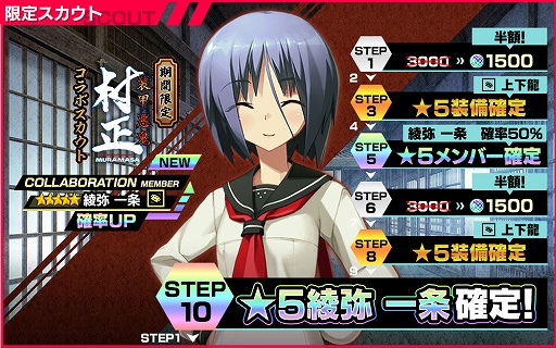 ���������꡼ No.007�Υ���ͥ������ / �����NECRO��������ꥳ��ܥ��٥�ȡ����ð���¼�� Ǻ���ԡɤ�����