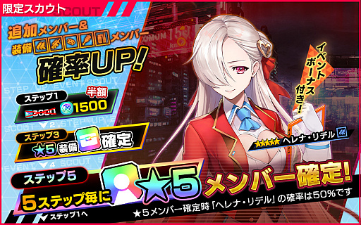 ꡼ No.006 | NECRO SUICIDE MISSIONס쥤ɥ٥ȡȥ饤֥ӥ󥰥ǥåƤȲɤ