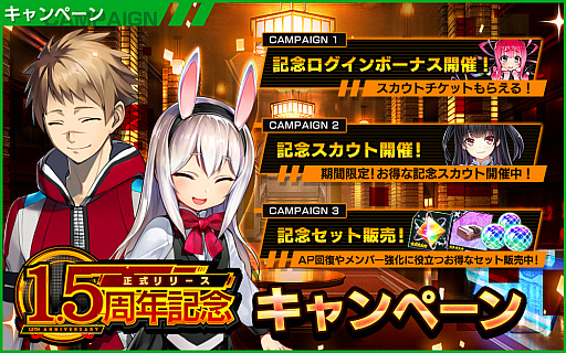 ꡼ No.007 | NECRO SUICIDE MISSIONס쥤ɥ٥ȡȥ饤֥ӥ󥰥ǥåƤȲɤ