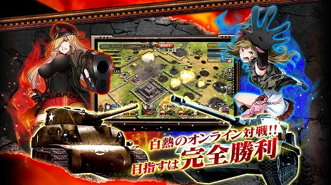 ꡼ No.005Υͥ / TGS 2016αͺãDMM GAMESοRTS֥å塦֡ѥĥפ2016ǯߤ˥꡼