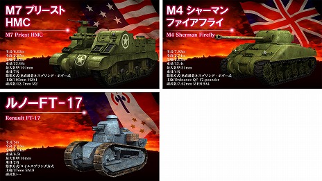 ꡼ No.009Υͥ / TGS 2016αͺãDMM GAMESοRTS֥å塦֡ѥĥפ2016ǯߤ˥꡼