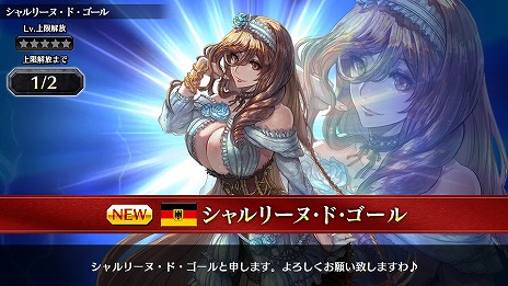 ꡼ No.013Υͥ / TGS 2016αͺãDMM GAMESοRTS֥å塦֡ѥĥפ2016ǯߤ˥꡼