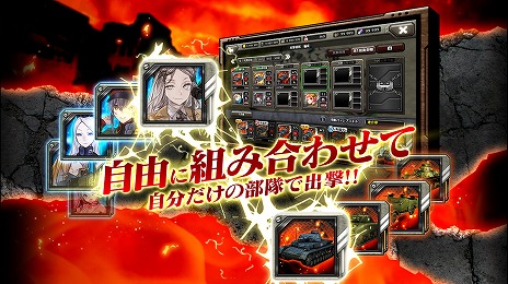 ꡼ No.014Υͥ / TGS 2016αͺãDMM GAMESοRTS֥å塦֡ѥĥפ2016ǯߤ˥꡼