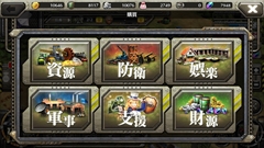 ꡼ No.016 | DMM.com OVERRIDEΡ֥å塦֡ѥĥפϺե꡼ͽꡣޥǤθȤץ