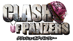 画像ギャラリー No.002のサムネイル画像 / 「WW2戦車×英雄擬女化×箱庭型要塞基地」をテーマにした「クラッシュ・オブ・パンツァー」,事前登録の受付が本日スタート