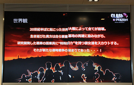 ꡼ No.002 | ºߤ֤ȵ줿ͺãˤܳʥȥƥ֥å塦֡ѥĥפȯɽݡ