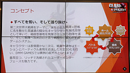 ꡼ No.005 | ºߤ֤ȵ줿ͺãˤܳʥȥƥ֥å塦֡ѥĥפȯɽݡ