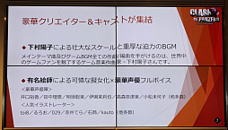 ꡼ No.006 | ºߤ֤ȵ줿ͺãˤܳʥȥƥ֥å塦֡ѥĥפȯɽݡ