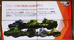 ꡼ No.007 | ºߤ֤ȵ줿ͺãˤܳʥȥƥ֥å塦֡ѥĥפȯɽݡ