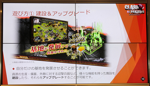 ꡼ No.009 | ºߤ֤ȵ줿ͺãˤܳʥȥƥ֥å塦֡ѥĥפȯɽݡ