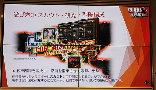 ꡼ No.012 | ºߤ֤ȵ줿ͺãˤܳʥȥƥ֥å塦֡ѥĥפȯɽݡ