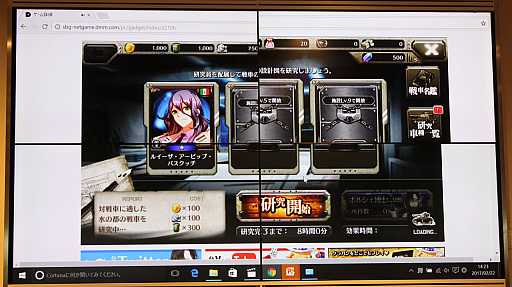 ꡼ No.017 | ºߤ֤ȵ줿ͺãˤܳʥȥƥ֥å塦֡ѥĥפȯɽݡ